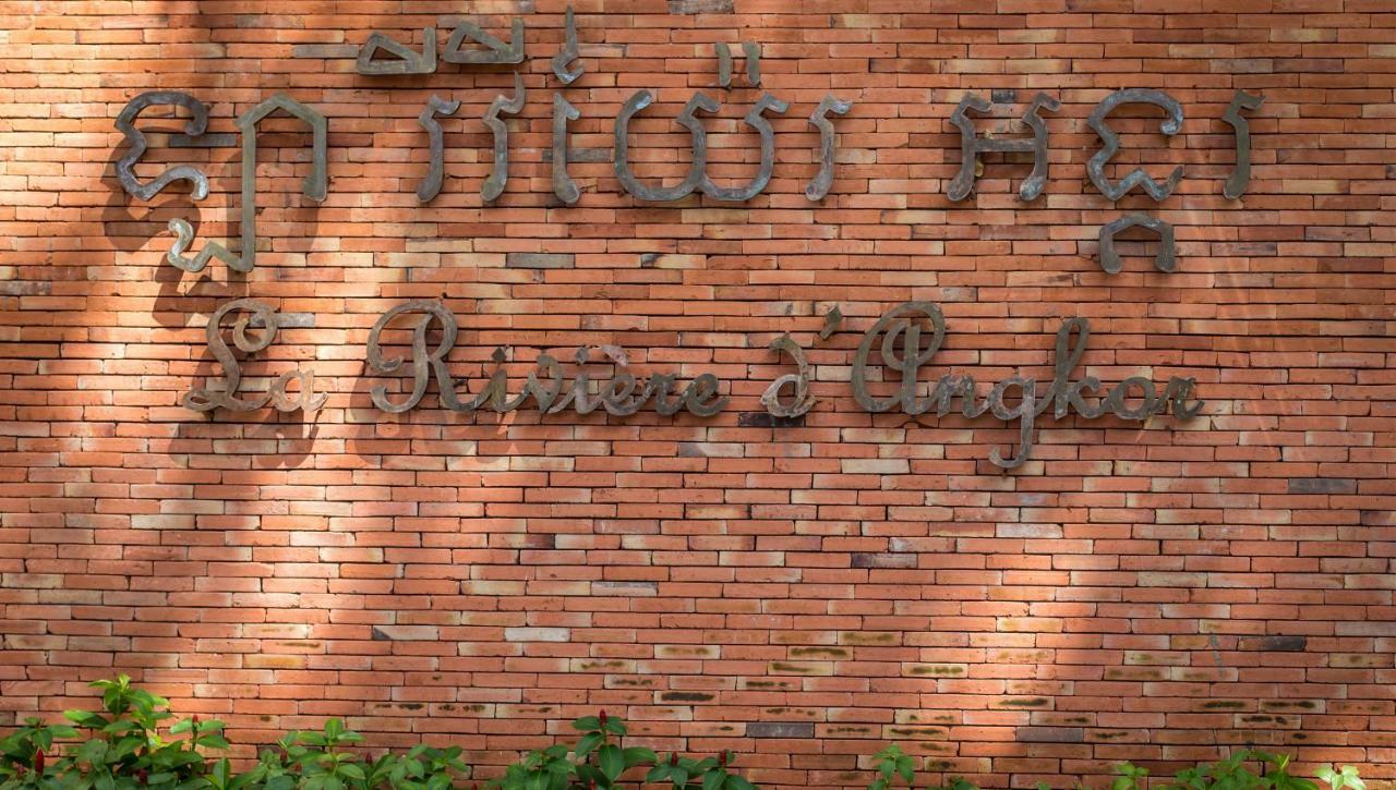 La Riviere D' Angkor Resort Siem Reap Exterior photo